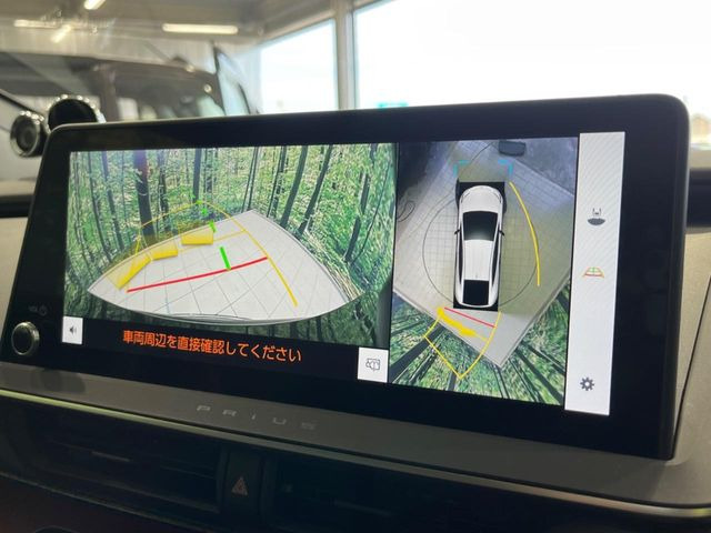 �y�p�m���~�b�N�r���[���j�^�[�z��p�̃J�����ɂ��A�ォ�猩���낵���悤�Ȏ��_��360�x�N���}�̎��͂��m�F���邱�Ƃ��ł��܂������p�������m�F���₷���A�����ꏊ�ł̐؂�Ԃ��⒓�Ԃ��X���[�Y�ɍs���܂��B