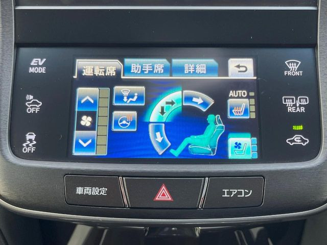 �y�V�[�g�x���`���[�V�����z�ď�͗��������ł��K��w���̔M�⃀����h���A�~�̓G�A�R�������������܂��ă|�J�|�J��!�G�߂��킸���K�ɉ߂����܂��B