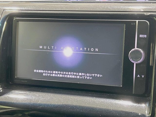 �y�i�r�Q�[�V�����z�ړI�n�܂ł�������ē����Ă����g���₷���i�r�BBluetooth�ڑ�����΂������̃X�}�z��MP3�v���C���[�̉��y���Đ��\!�����̉^�]������Ɋy�����Ȃ�܂�!!