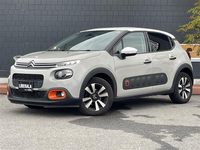 C3インスパイアード by ジャパンコレクション