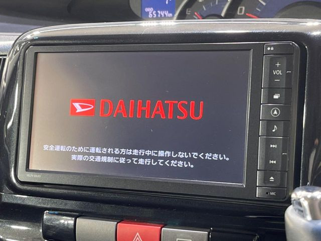 �y�����i�r�z�l�C�̏����i�r�𑕔��B�I�[�f�B�I�@�\���[�����Ă���ABluetooth�ڑ�����΂������̃X�}�z��MP3�v���C���[�̉��y���Đ��\!�����̉^�]������Ɋy�����Ȃ�܂�!!