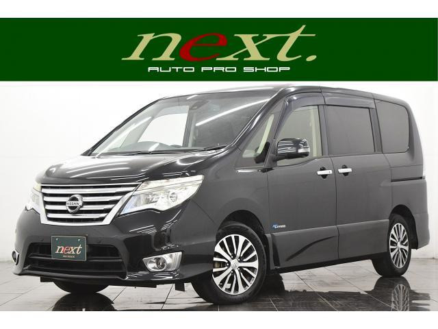 セレナ2.0 ハイウェイスター Vセレクション+Safety S-HYBRID アドバンスドSafetyパッケージ