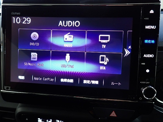 N-ONEプレミアム ツアラー