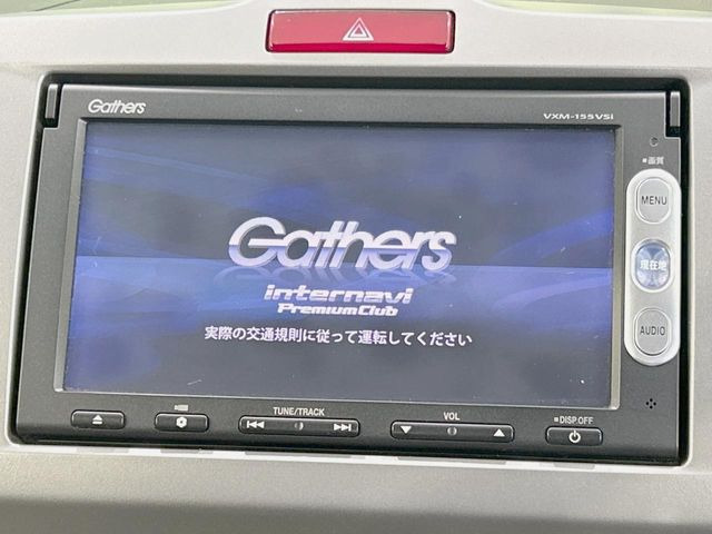 �y�����i�r�z�l�C�̏����i�r�𑕔��B�I�[�f�B�I�@�\���[�����Ă���ABluetooth�ڑ�����΂������̃X�}�z��MP3�v���C���[�̉��y���Đ��\!�����̉^�]������Ɋy�����Ȃ�܂�!!