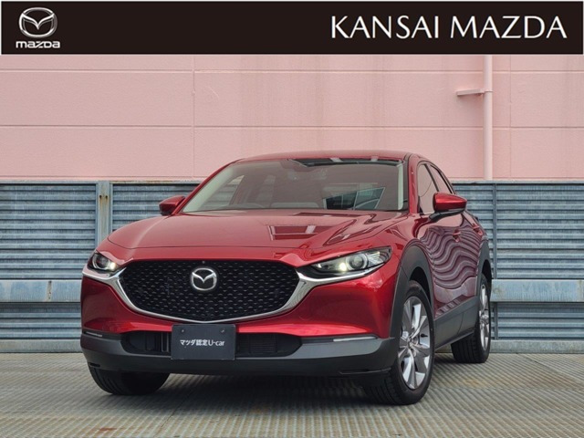 CX-302.0 20S プロアクティブ ツーリングセレクション