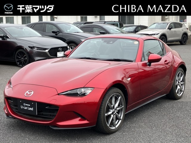 ロードスターRF2.0 VS