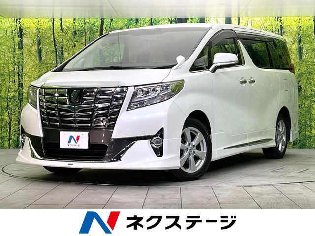 アルファード(トヨタ) 2.5 G 中古車画像