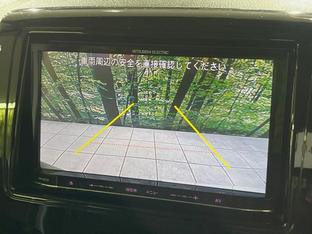 �y�p���[�X���C�h�h�A�z�X�}�[�g�L�[��^�]�Ȃ̃X�C�b�`�ŃX���C�h�h�A�̊J���\���d��������͂����ăh�A���J����K�v�������A���������q�l�ł��A�d���ו��������Ă��鎞�����N�ɊJ���߂ł��܂���