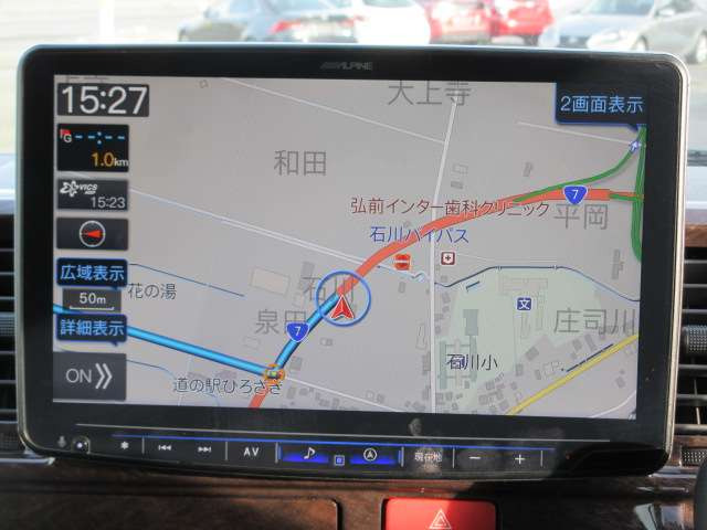 ハイエースバン