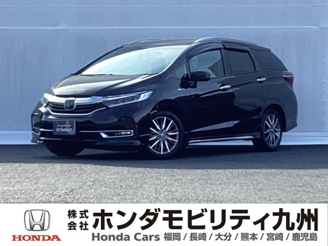 シャトル1.5 ハイブリッド Z ホンダセンシング