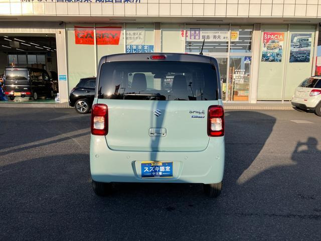 ワゴンRスマイルハイブリッド(HYBRID) S