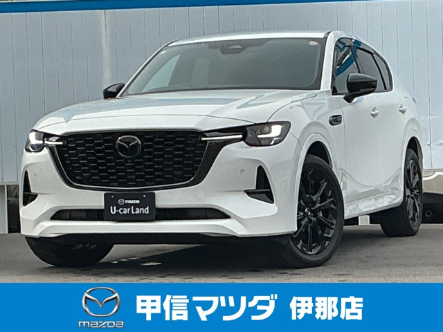 CX-603.3 XD ハイブリッド エクスクルーシブスポーツ ディーゼル 4WD
