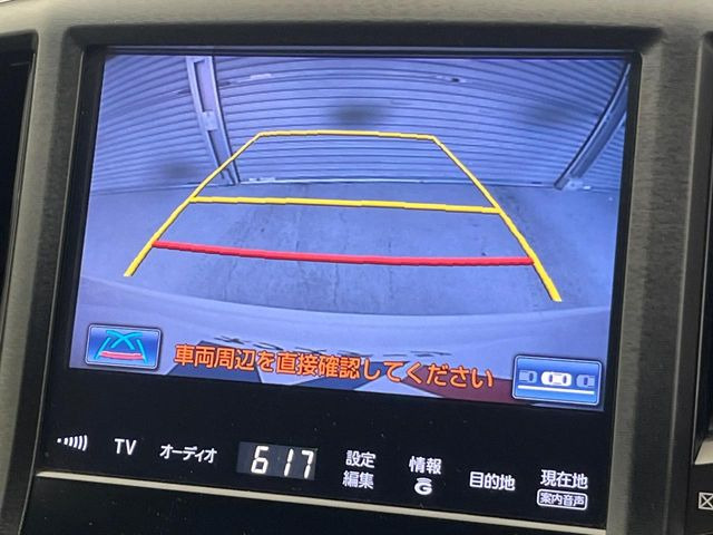 �y�o�b�N�J�����z���Ԏ��Ɍ�������A���^�C���f���Ŋm�F�ł��܂��B��^���Ǝ{�݂◧�̒��ԏ�ł̒��Ԏ���A��Ԃ̃o�b�N���ɑ劈��!�^�]�X�L���Ɋւ�炸�A����K�{�ƂȂ��������̂ЂƂł�!