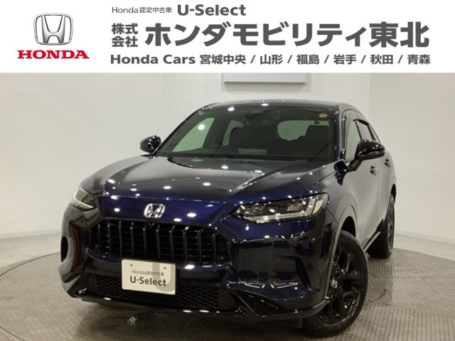 ZR-V2.0 e:HEV Z ブラックスタイル 4WD