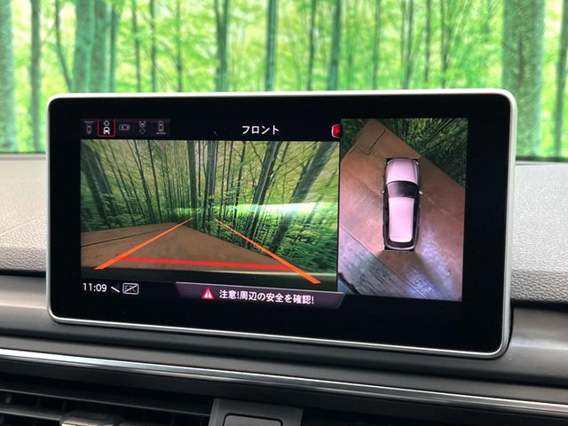 ���p�m���~�b�N�r���[���j�^�[:��p�̃J�����ɂ��A�ォ�猩���낵���悤�Ȏ��_��360�x�N���}�̎��͂��m�F���邱�Ƃ��ł��܂������p�������m�F���₷���A�����ꏊ�ł̐؂�Ԃ��⒓�Ԃ��X���[�Y�ɍs���܂��B