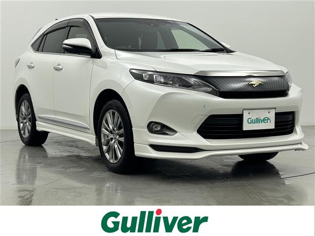 ハリアー2.0 プレミアム