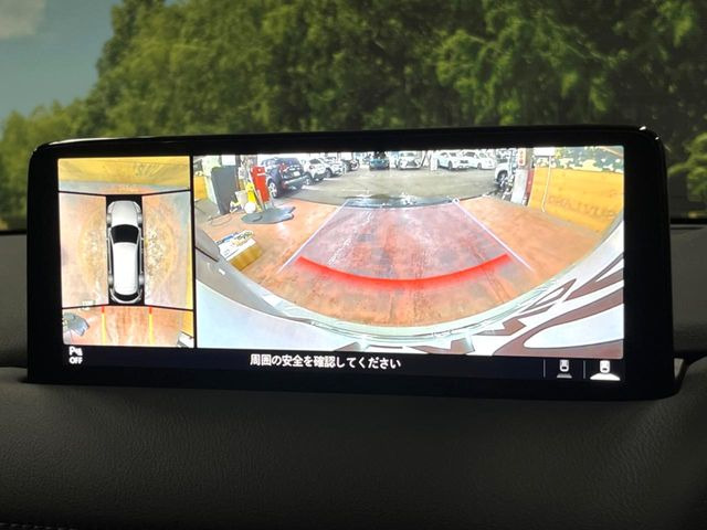 �y360&deg;�r���[���j�^�[�z��p�̃J�����ɂ��A�ォ�猩���낵���悤�Ȏ��_��360�x�N���}�̎��͂��m�F���邱�Ƃ��ł��܂������p�������m�F���₷���A�����ꏊ�ł̐؂�Ԃ��⒓�Ԃ��X���[�Y�ɍs���܂��B