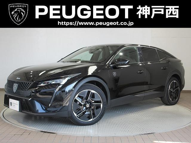 408GT ハイブリッド