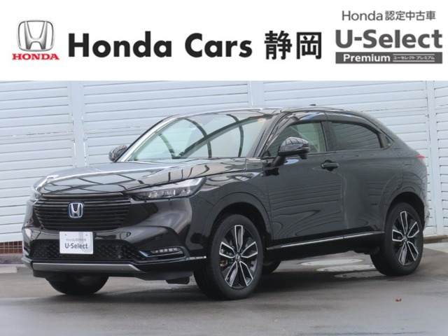 ヴェゼル1.5 ハイブリッド Z