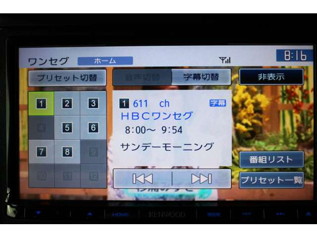 �����Z�O�e���r