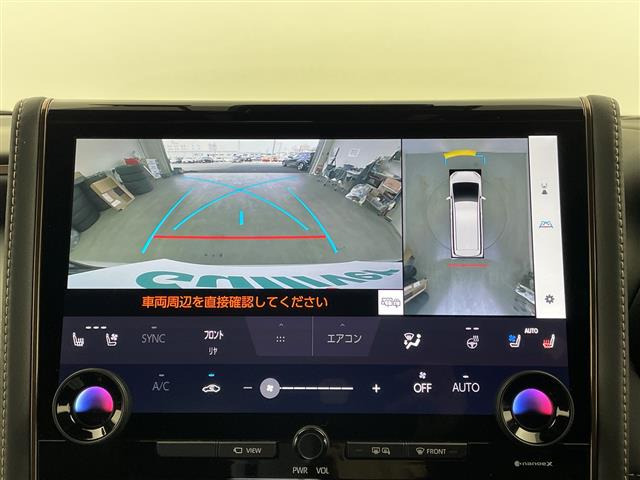 アルファード2.5 Z