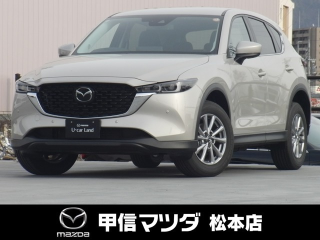 CX-52.2 XD i セレクション