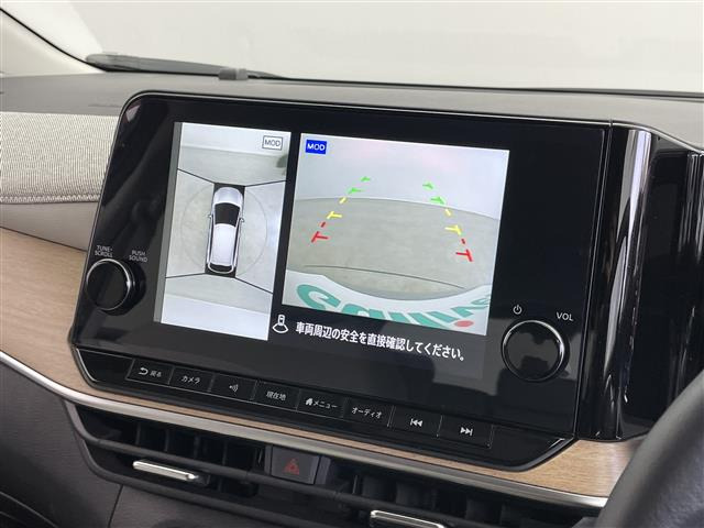 ノートオーラ1.2 G レザーエディション