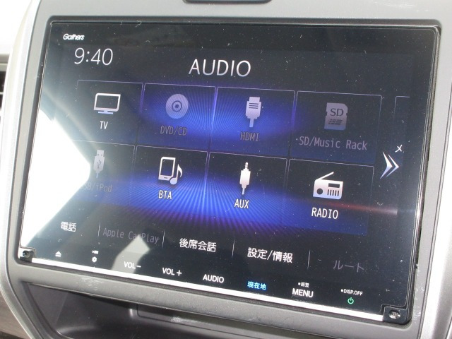 フリード+1.5 ハイブリッド EX