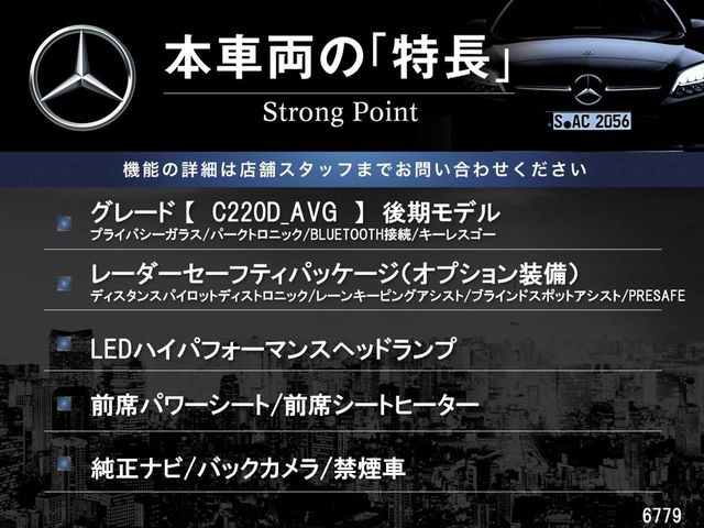 �{�ԗ��̎�ȓ������܂Ƃ߂܂����B��L�̑��ɂ����`��������Ȃ����͂��������܂��B���񂨋C�y�ɂ��₢���킹�������B