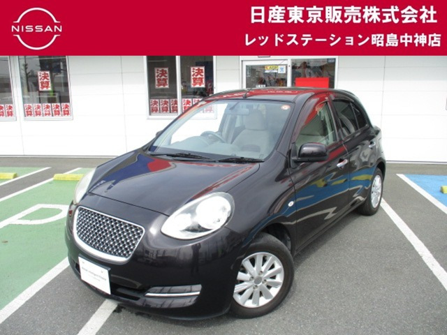 マーチ1.2 ボレロ