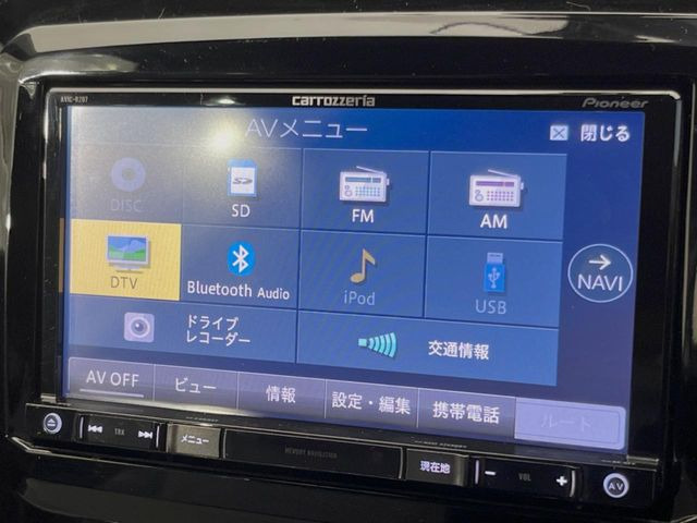 ��Bluetooth:���莝���̃X�}�[�g�t�H���ȂǂƐڑ����A�n���Y�t���[�ʘb��Տꊴ����~���[�W�b�N�Đ������y���݂��������܂��B�����ڑ��ł��̂Ŕς킵��������܂����