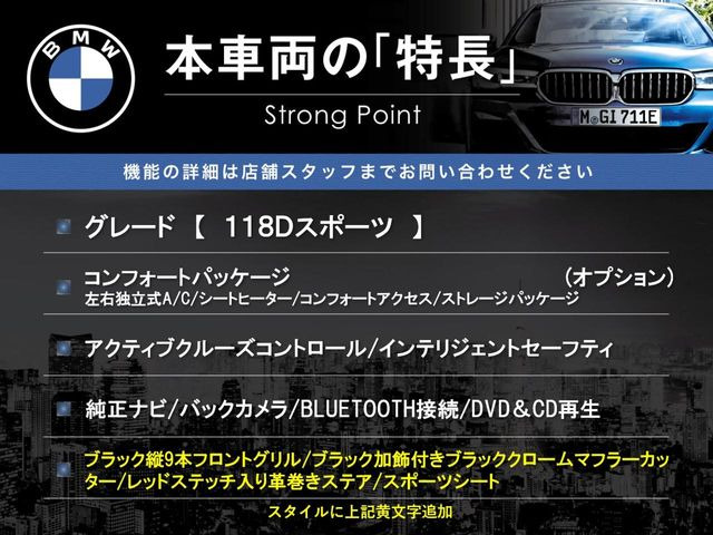 �{�ԗ��̎�ȓ������܂Ƃ߂܂����B��L�̑��ɂ����`��������Ȃ����͂��������܂��B���񂨋C�y�ɂ��₢���킹�������B