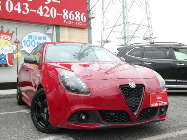 ���Ђł͂��q�l�Ɉ��S���Ē��ÎԂ�I��ł��������ׂɏ��o�����z�\�������{���Ă���܂�!