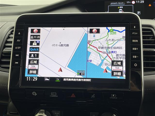 セレナ1.2 e-POWER ハイウェイスターV