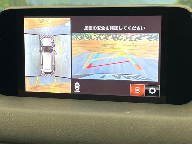 �y360&deg;�r���[���j�^�[�z��p�̃J�����ɂ��A�ォ�猩���낵���悤�Ȏ��_��360�x�N���}�̎��͂��m�F���邱�Ƃ��ł��܂������p�������m�F���₷���A�����ꏊ�ł̐؂�Ԃ��⒓�Ԃ��X���[�Y�ɍs���܂��B