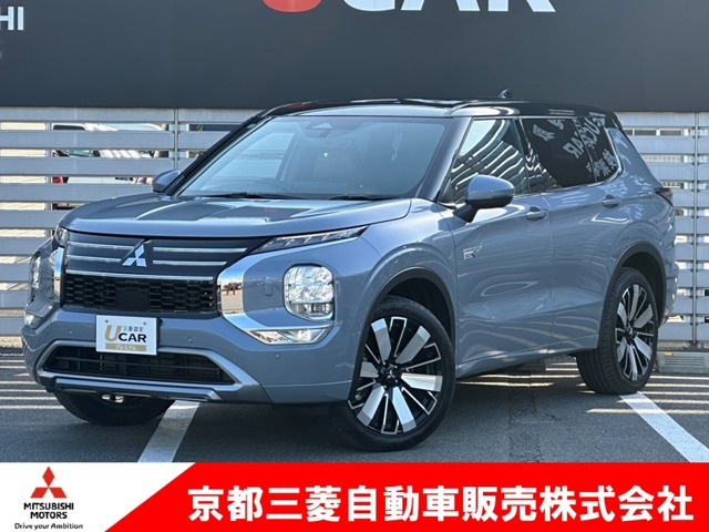 アウトランダーPHEV 2.4 P エグゼクティブ パッケージ 4WD