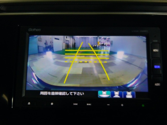 ステップワゴン1.5 スパーダ ホンダ センシング