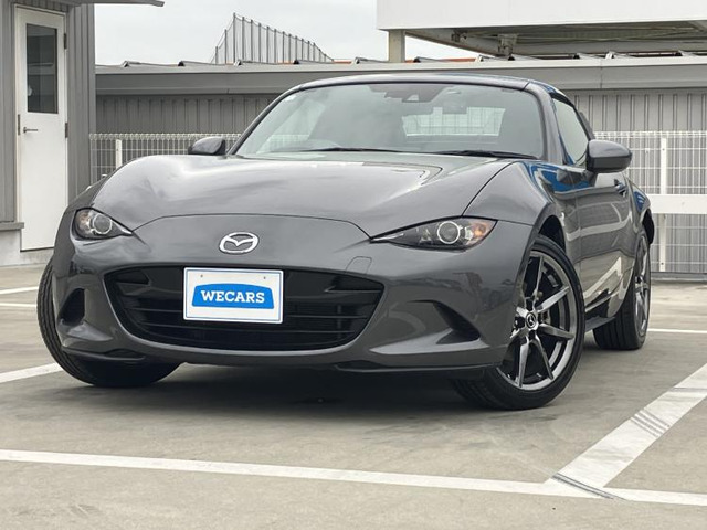 ロードスターRF2.0 VS