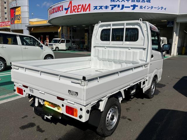 キャリイKC エアコン パワステ 4WD