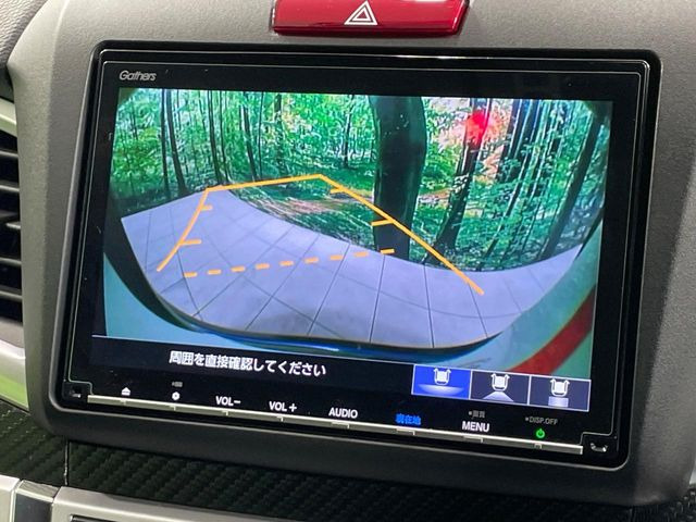 �y�o�b�N�J�����z���Ԏ��Ɍ�������A���^�C���f���Ŋm�F�ł��܂��B��^���Ǝ{�݂◧�̒��ԏ�ł̒��Ԏ���A��Ԃ̃o�b�N���ɑ劈��!�^�]�X�L���Ɋւ�炸�A����K�{�ƂȂ��������̂ЂƂł�!