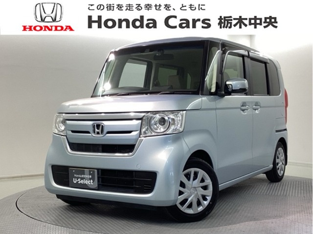 N-BOXG L ホンダセンシング