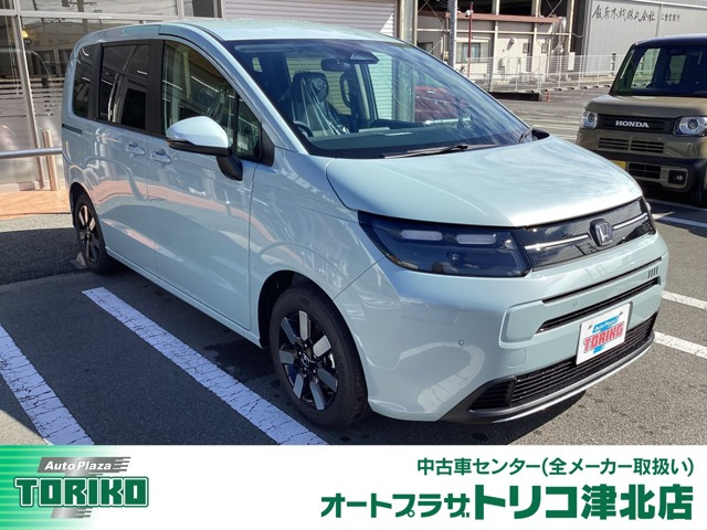 フリード1.5 エアー EX