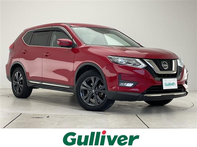 エクストレイル2.0 20Xi