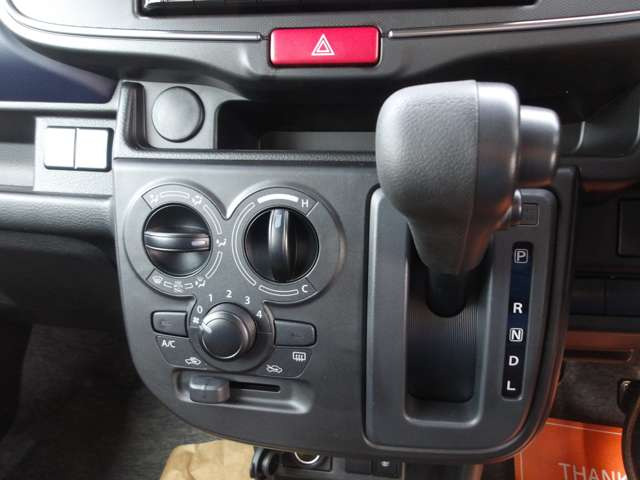 �C���p�l�V�t�g�m�u