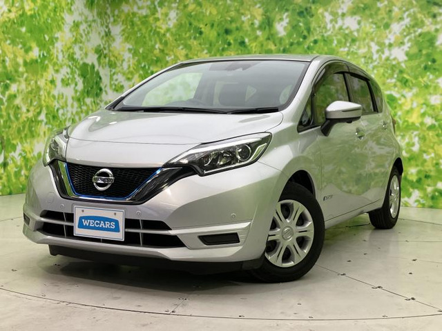 ノート1.2 e-POWER X