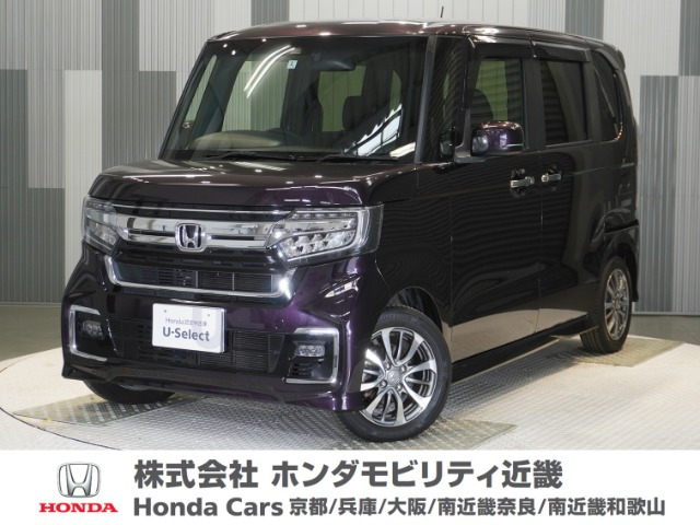 N-BOXカスタムL