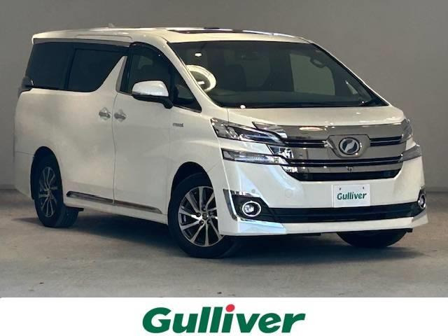 ヴェルファイアハイブリッド 2.5 エグゼクティブ ラウンジ E-Four 4WD