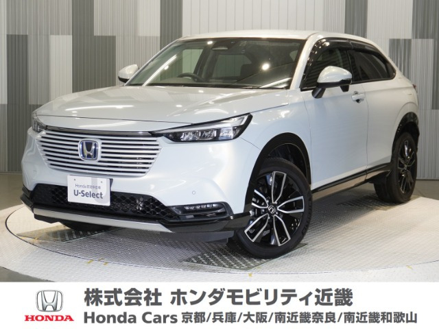 ヴェゼル1.5 ハイブリッド Z