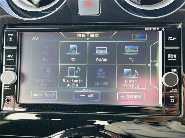 ノート1.2 e-POWER X