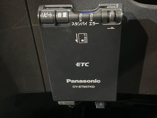 �yETC�z�������H�̗��������X�g���X�Ȃ��ʉ�!�b��̃X�|�b�g��T�[�r�X�G���A�ɑ����u�X�}�[�gIC�v���p���͕K�{�̃A�C�e���ł��B���X�ŃZ�b�g�A�b�v�����{�A���[�ԓ������炷���ɂ����p���������܂�!